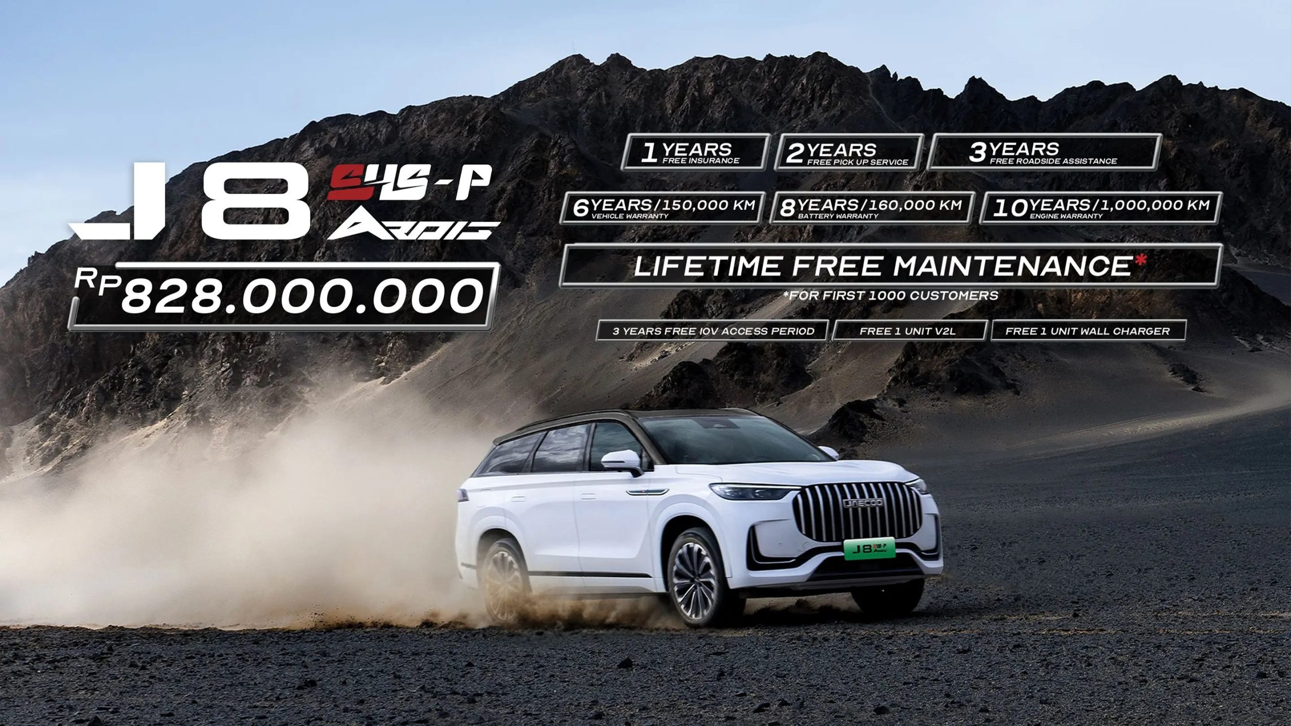 Banner_J8_SHS_P_ARDIS