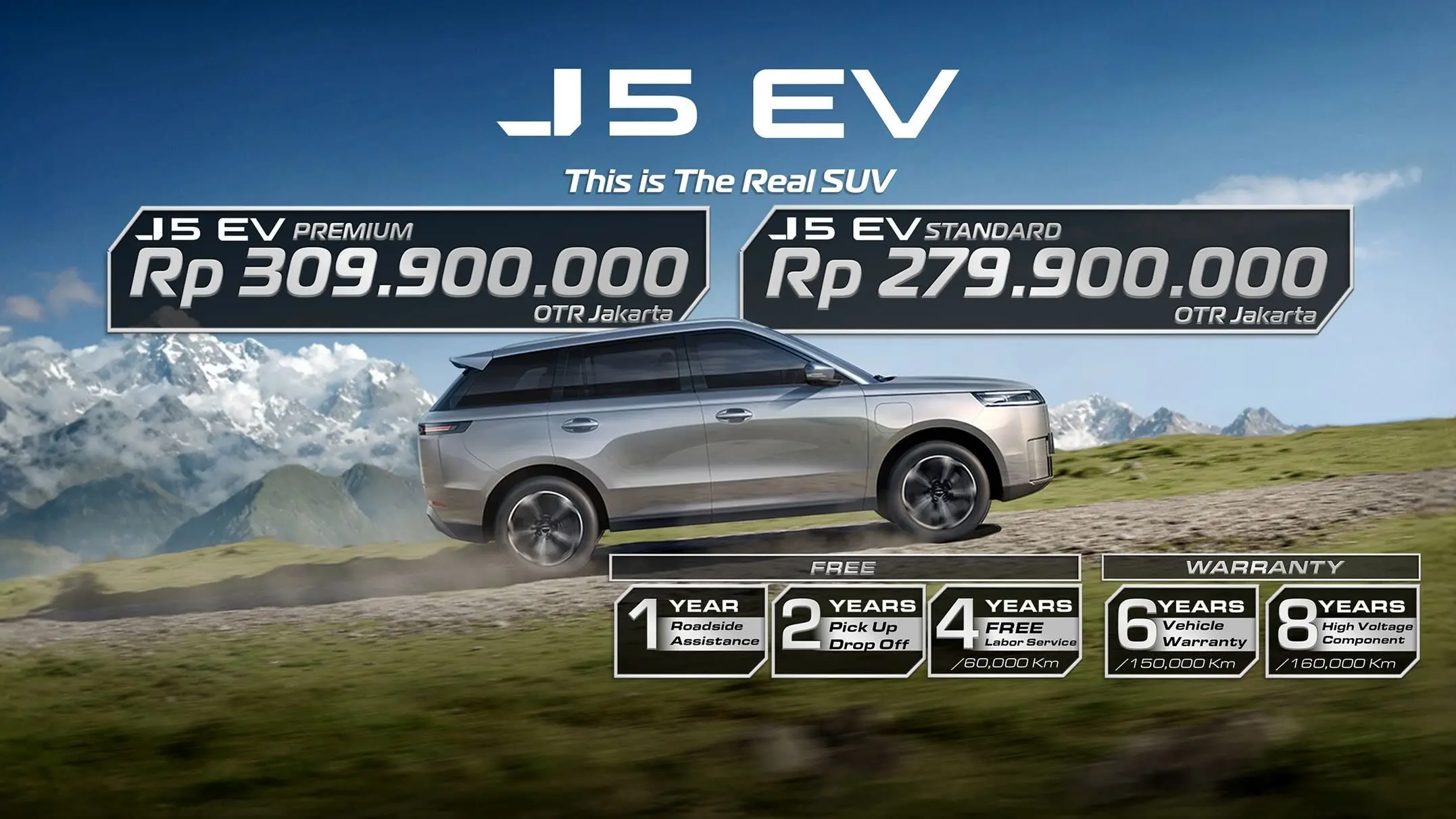 J5_E_Vwebsite_price_KV_254cf12096